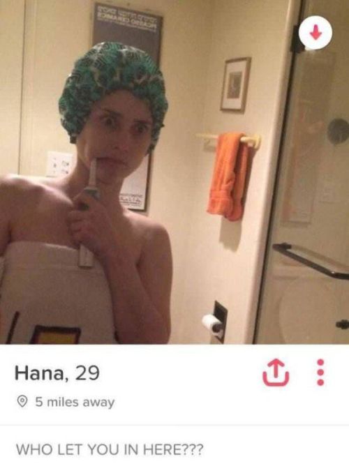Tinder Profiles That Are Both Confusing And Hilarious (20 pics)