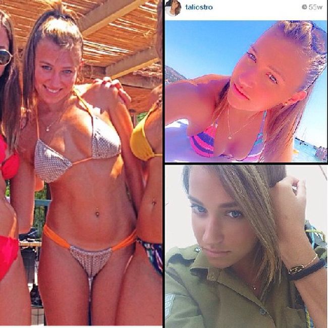 The Hot Women Of The Israeli Army (52 pics)