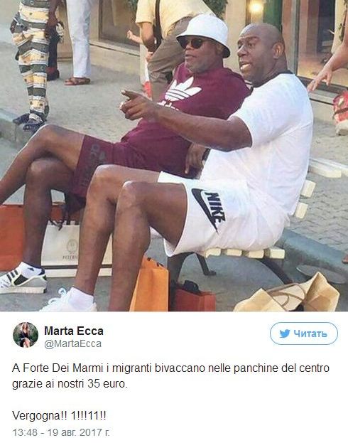 Magic Johnson And Samuel L Jackson Spotted In Italy (3 pics)