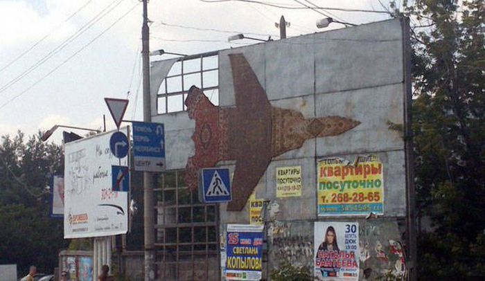 Photos From Russia (40 pics)