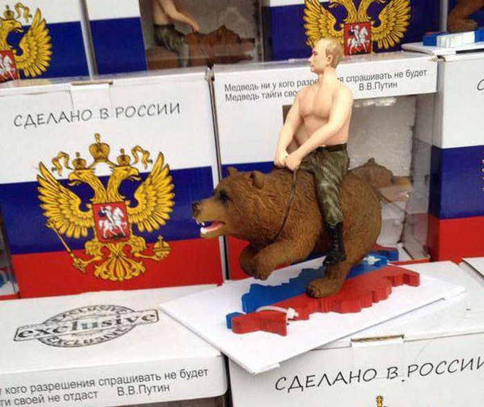 Photos From Russia (40 pics)