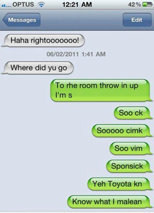 Funny Drunk Texts (26 pics)