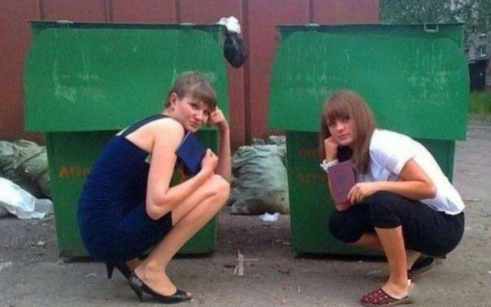 Awkward Pictures From Russia (37 pics)