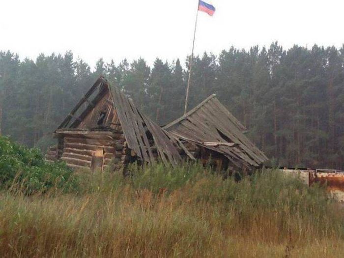 Awkward Pictures From Russia (37 pics)