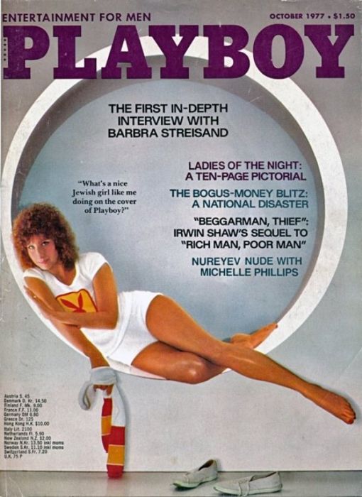 The Most Famous Women To Appear On The ‘Playboy’ Cover (21 pics) The Most Famous Women To Appear On The ‘Playboy’ Cover (21 pics)