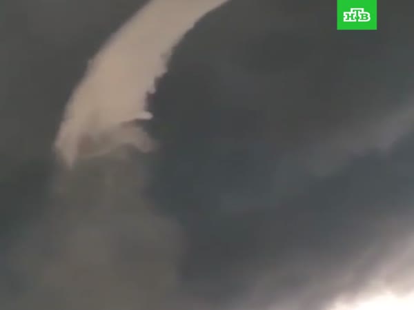 Strange Cloud In Japan