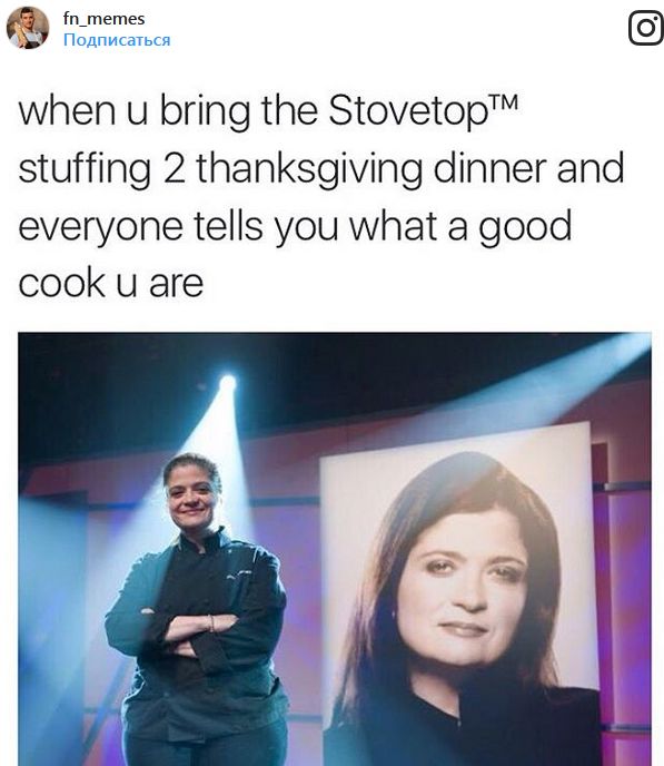 Memes for People Who Love the Food Network (18 pics)
