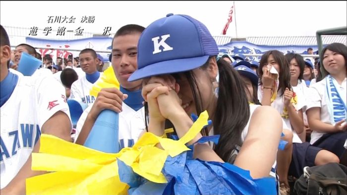 Funny Asians (34 pics)