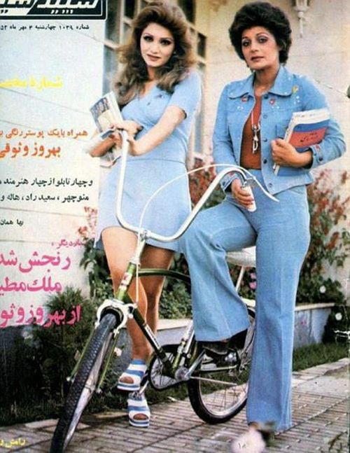 Iran Before The 1979 Revolution (23 pics)