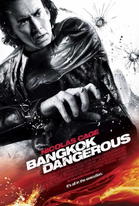 Posters For Films That Look Like Real Hack-Work (20 pics)