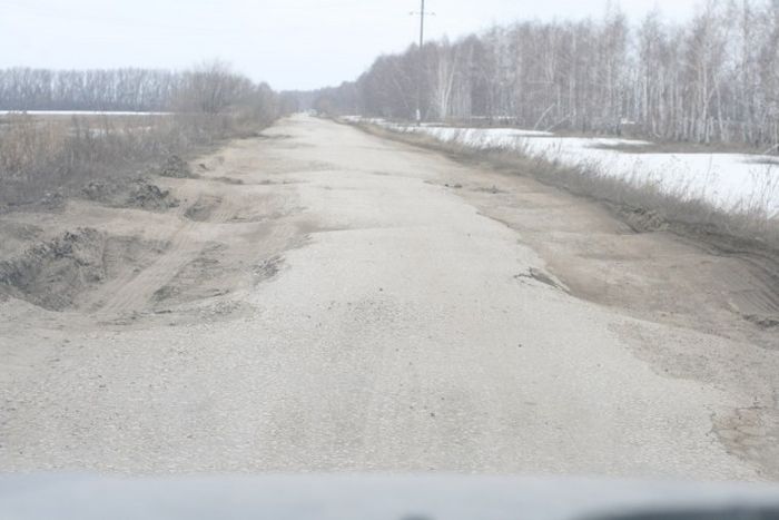 Roads In The Cit Of Saratov, Russia (14 pics)