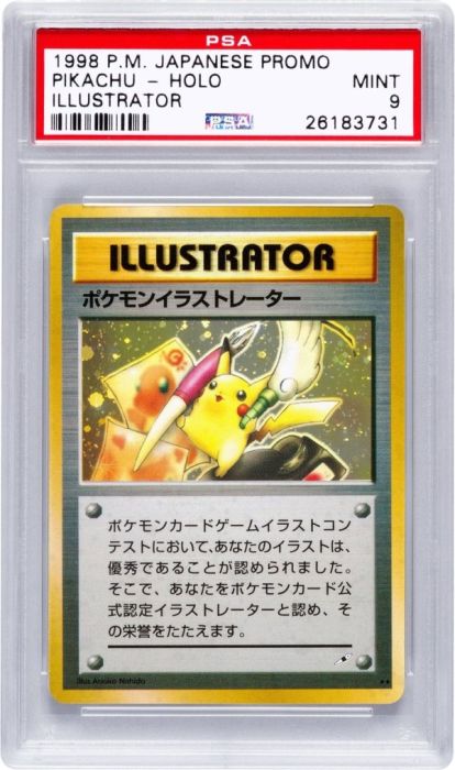 Very Expensive Pokémon Cards (11 pics)