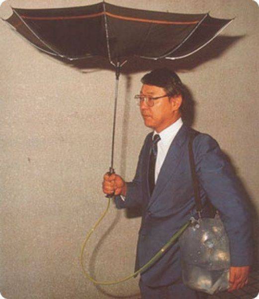 Weird And Silly Inventions (32 pics)