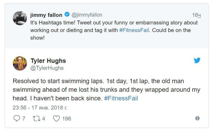 Fitness Fails (16 pics)