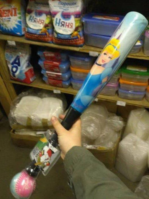 WTF Photos (54 pics)
