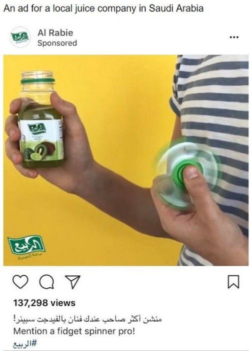 Companies That Tried To appeal To Teens (20 pics)