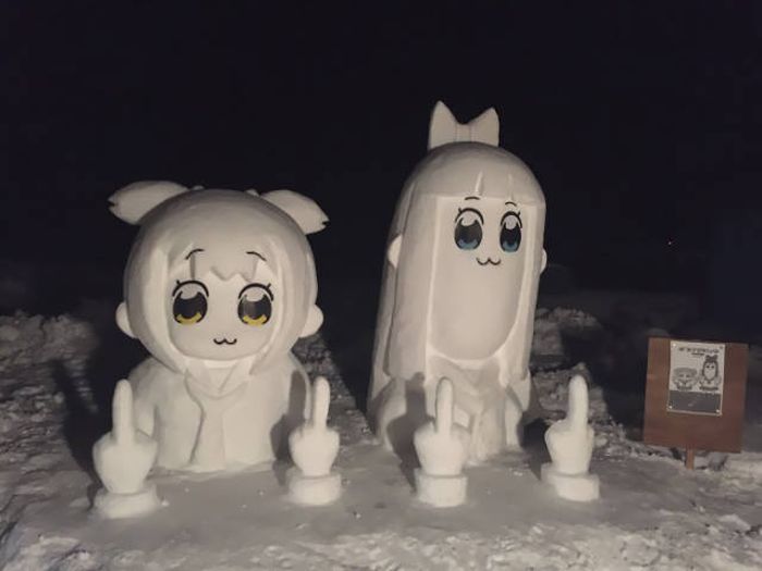 Snow Sculptures In Tokyo (40 pics)