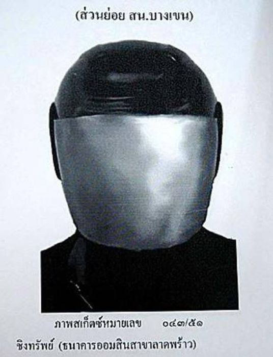 Police Sketches (27 pics)