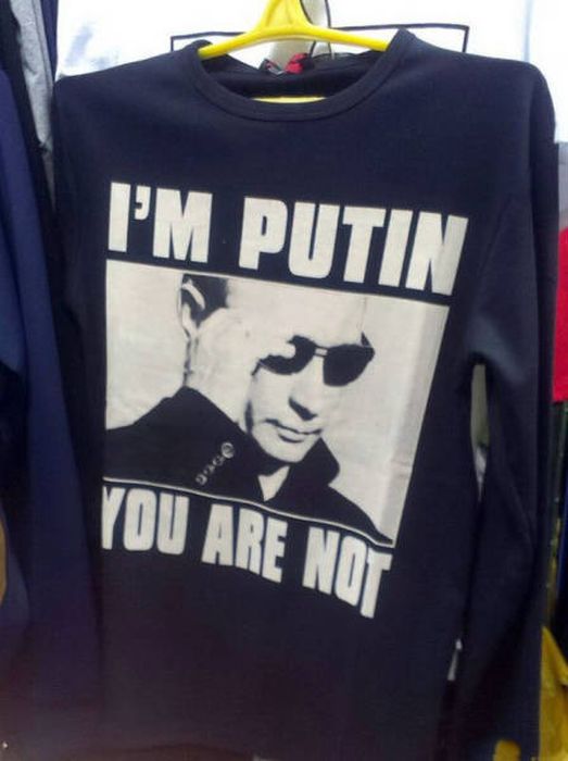 WTF Photos From Russia (39 pics)