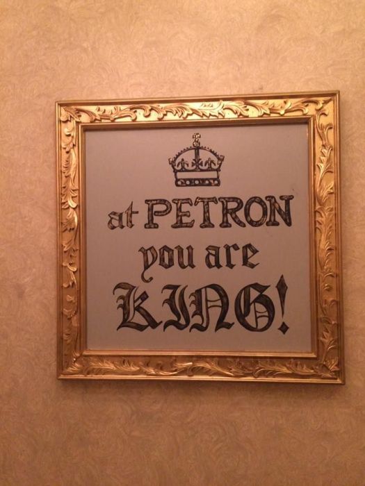 Feel Yourself Like A King In This WC At The Petrol Station, In The City Of Quezon, Philippines (7 pics)