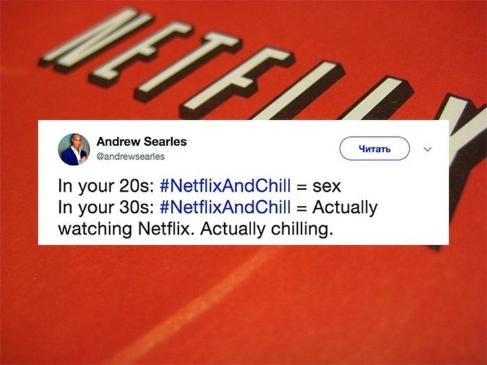 Tweets About Being In Your 30s (32 pics)