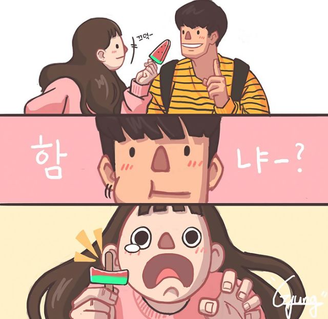 Comics About Relationship (20 pics)