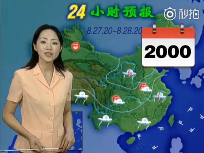 Chinese Weather Woman Have Not Aged For 22 Years On Screen (17 pics)