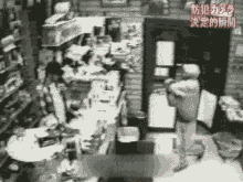 Karma Vs Thieves (15 gifs)