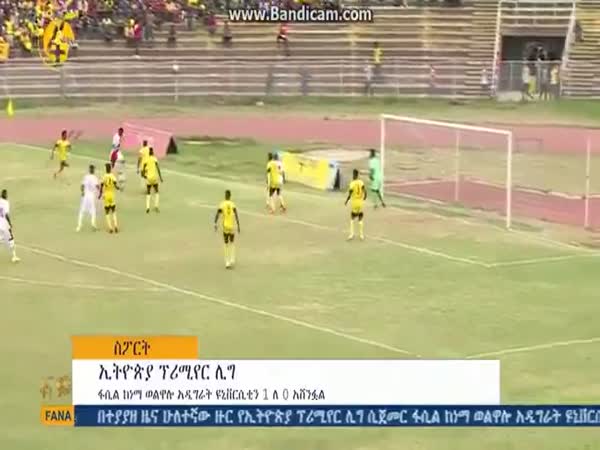 Goalkeeper in Ethiopia Accidentally Throws The Ball Into His Own Net!