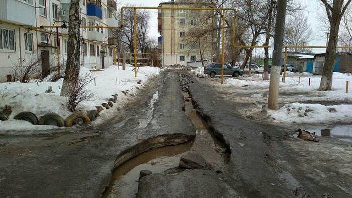 Acid Picdump (97 pics)