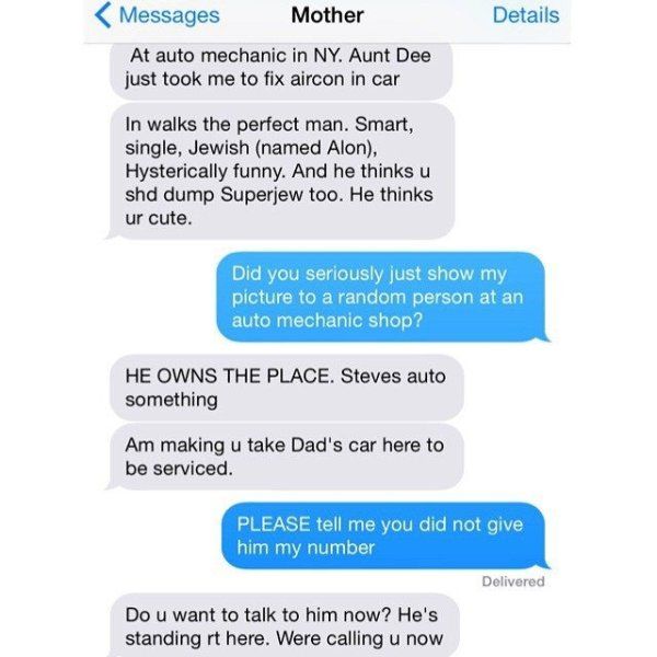 Texts From Crazy Jewish Mom (23 pics)