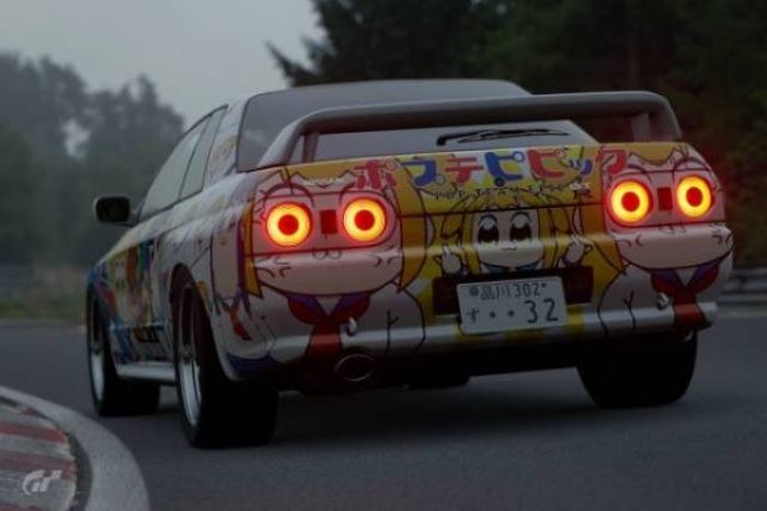 Awesome Things (44 pics)