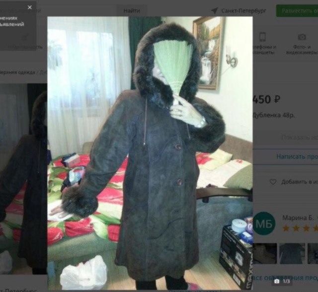 How Russians Sell Clothes Online (19 pics)