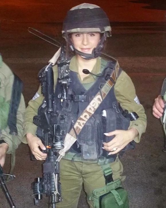Hot Girl Orin Julie From Israel Defence Forces (14 pics)