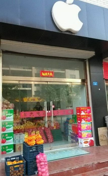 Only In Asia (42 pics)