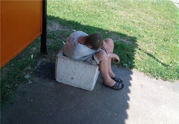 Funny Drunk People (34 pics)