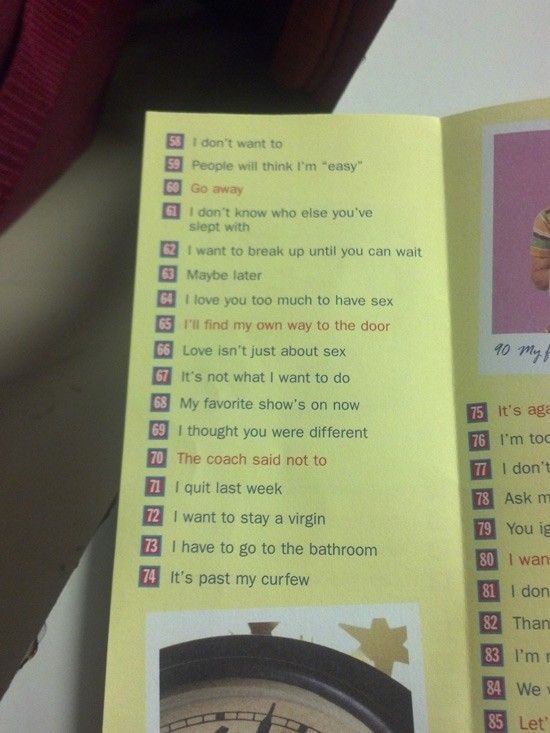 101 Ways To Say No To Sex (7 pics)