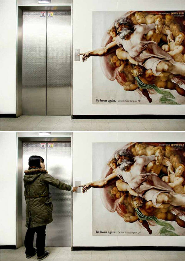 Creative Elevators  (29 pics)