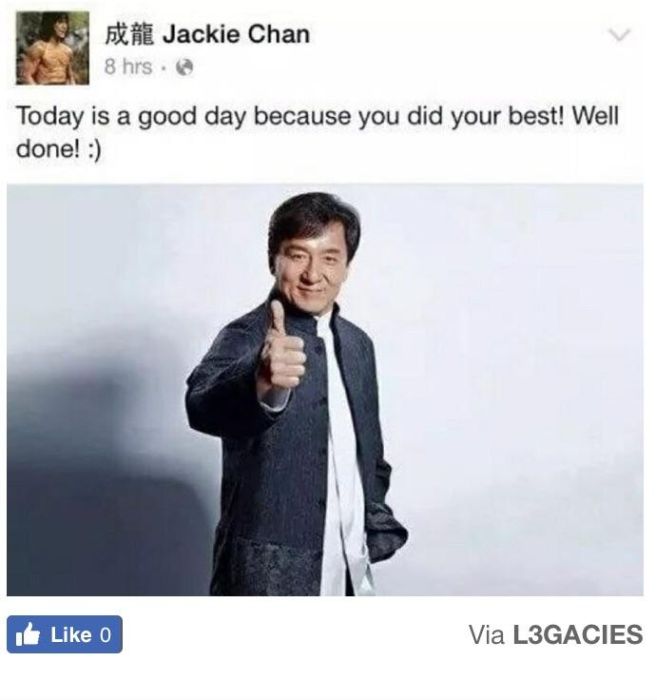 Nice Memes (25 pics)