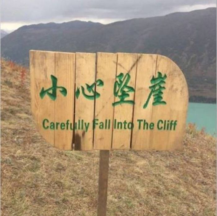 Funny Signs (37 pics)