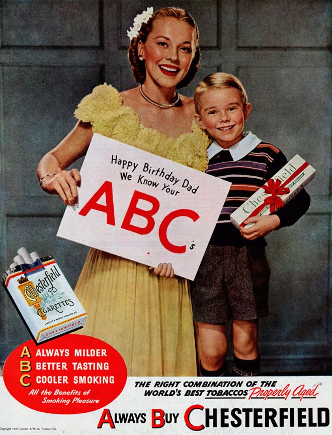 Vintage Ads Of Cigarettes And Kids (19 pics)