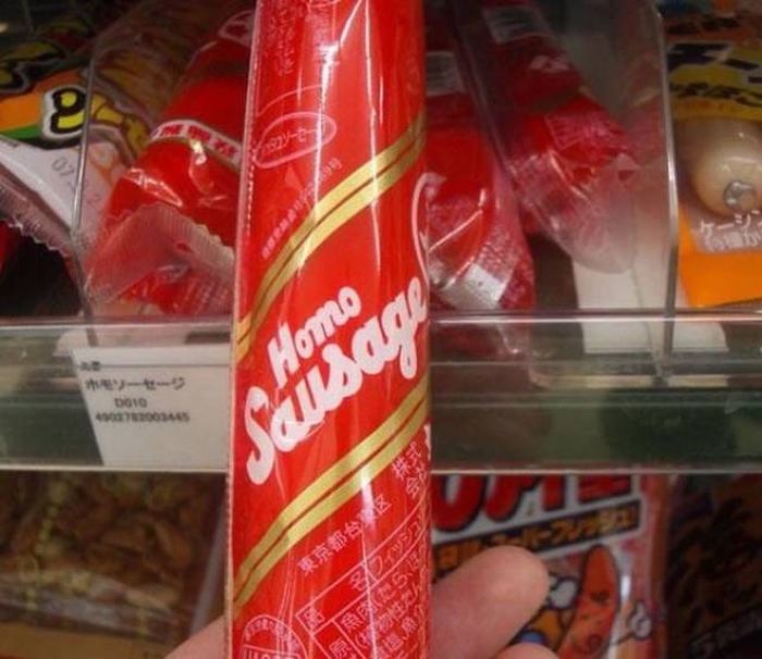 They Failed (70 pics)