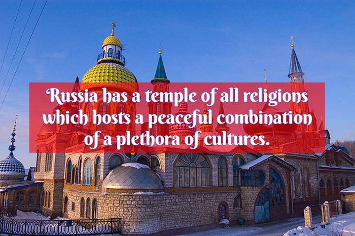 Interesting Facts About Russia, The Host Of The World Cup 2018 (22 pics)