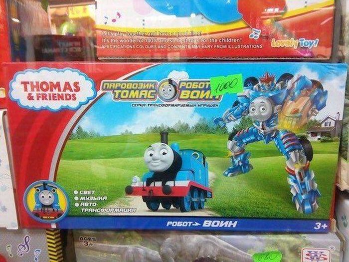 It's Just Stupid (23 pics)