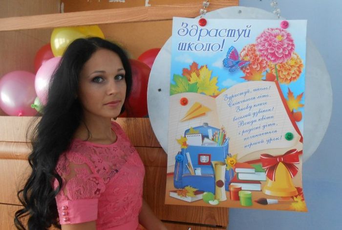 Pretty Russian School Teachers (38 pics)