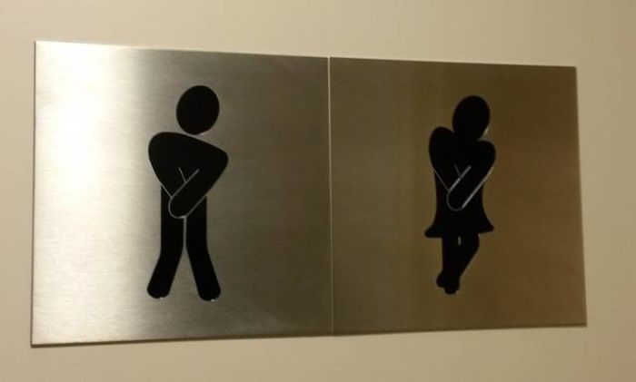 Funny Bathroom Signs (28 pics)