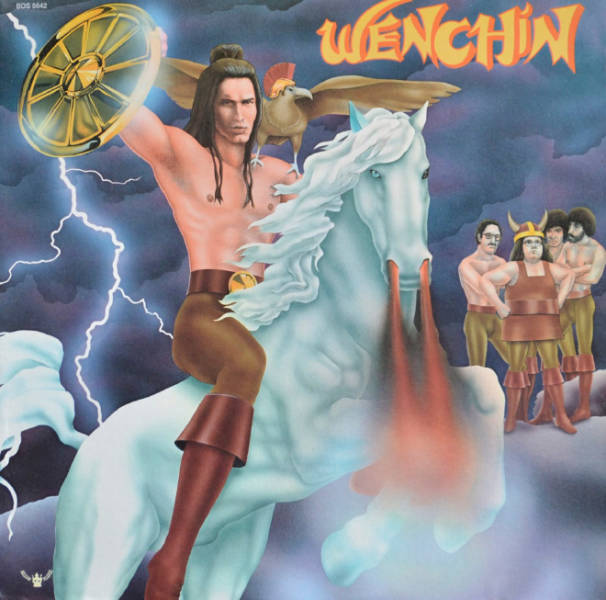 Album Covers of 1970s European Bands (22 pics)