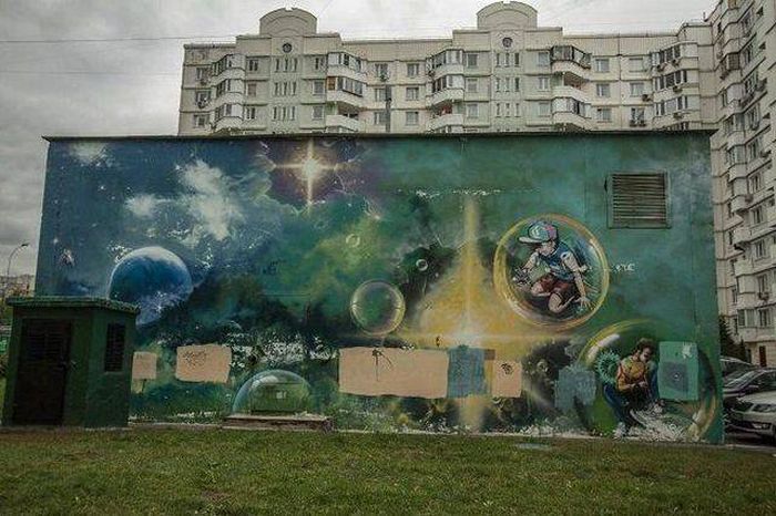 Street Art (25 pics)