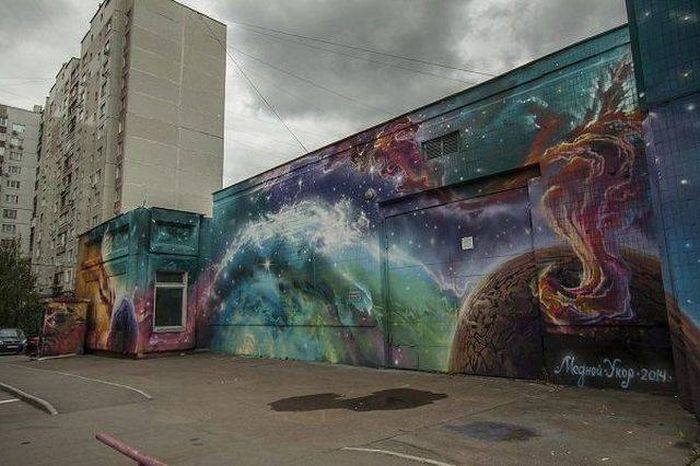 Street Art (25 pics)