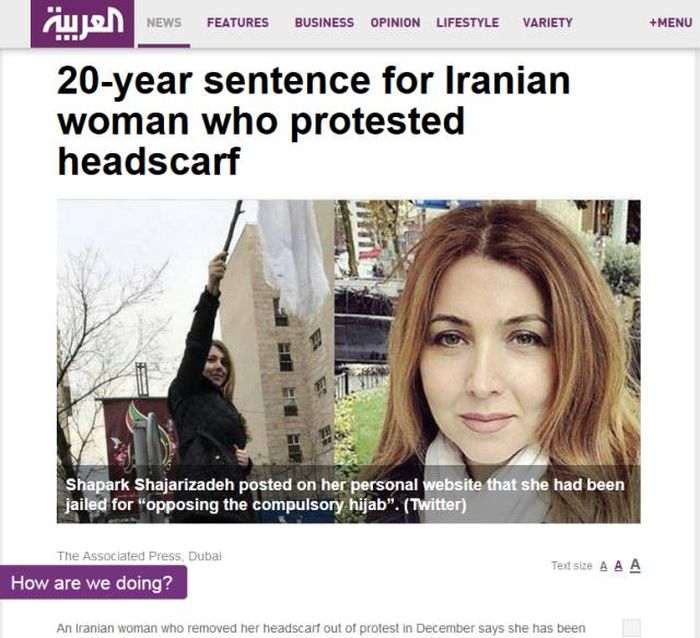 Cringe Moments (35 pics)